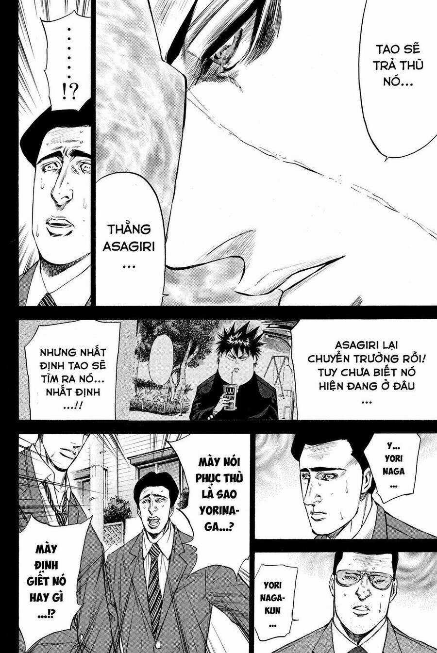 A-bout! Chapter 178 trang 7