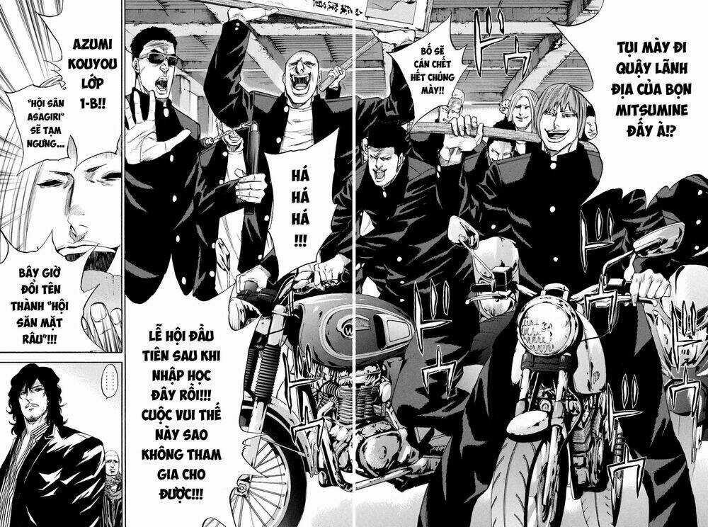 A-bout! Chapter 180 trang 13