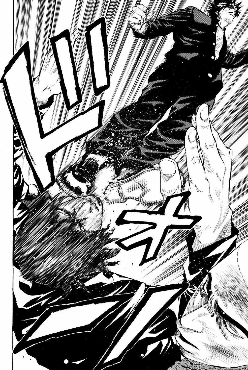 A-bout! Chapter 182 trang 5