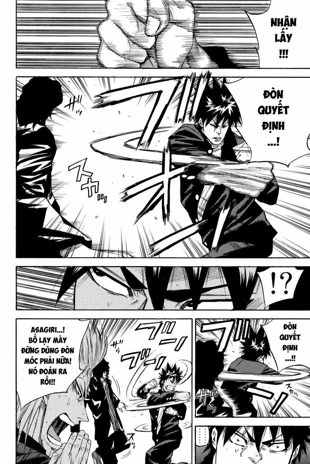 A-bout! Chapter 182 trang 7