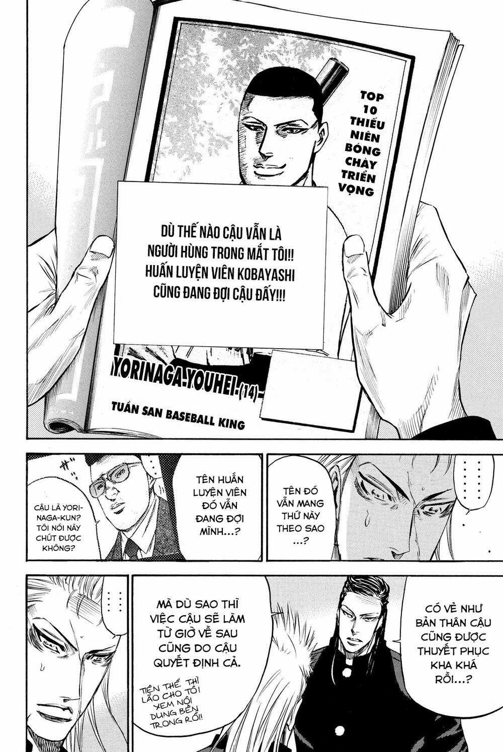 A-bout! Chapter 183 trang 10