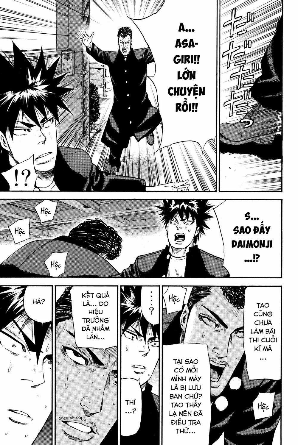 A-bout! Chapter 183 trang 17