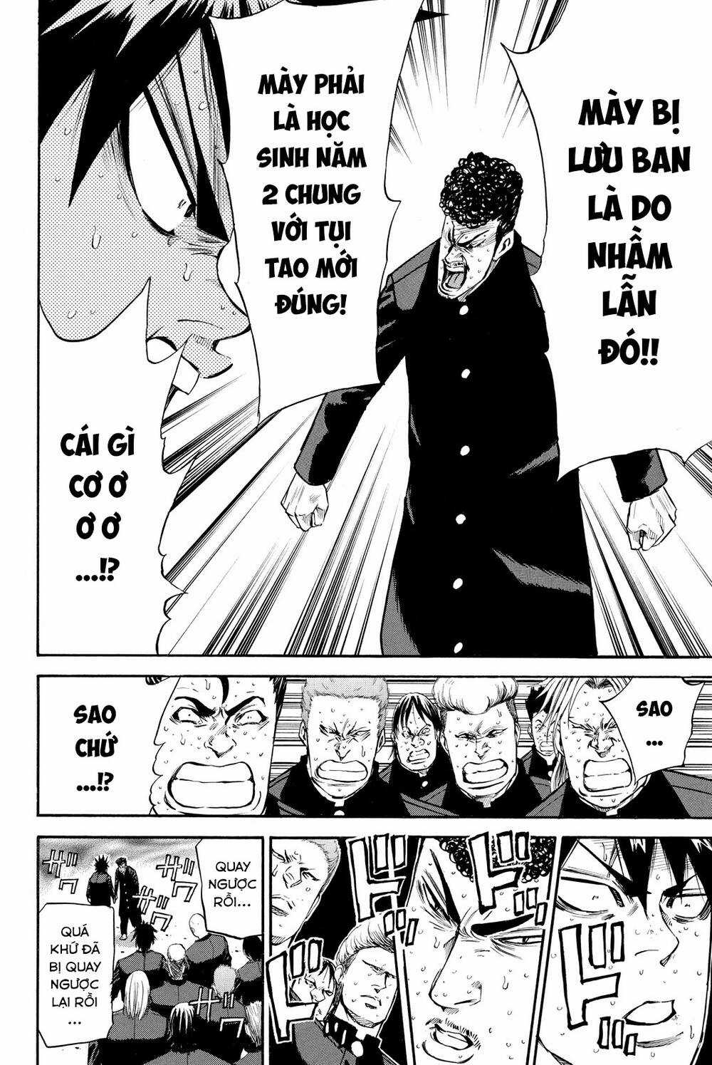 A-bout! Chapter 183 trang 18