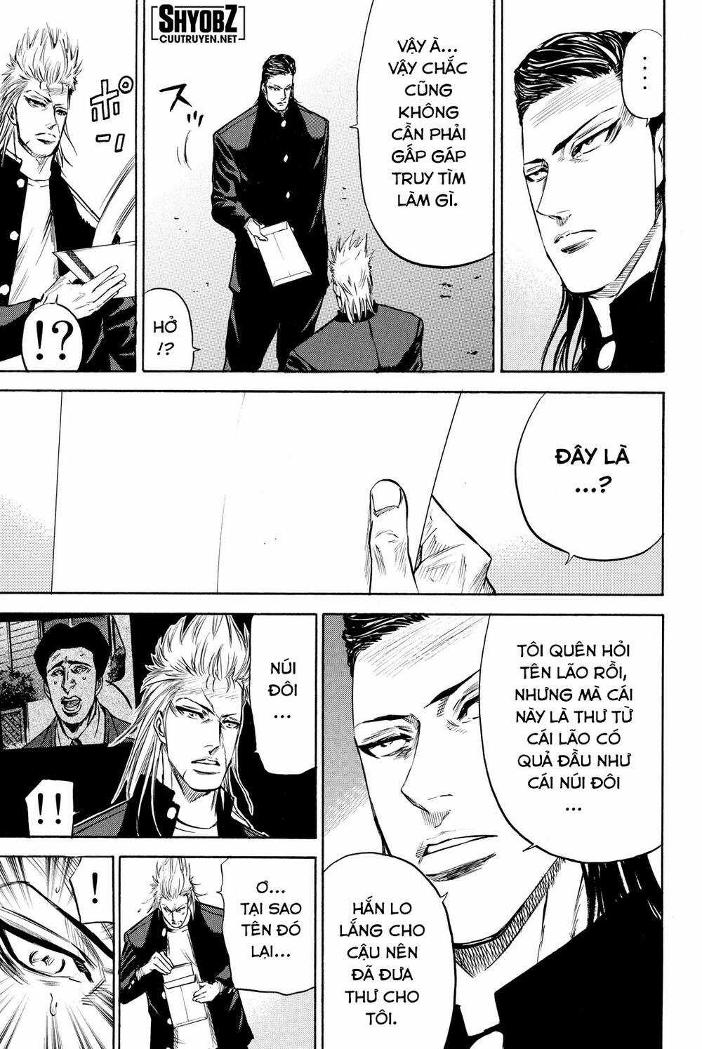 A-bout! Chapter 183 trang 9