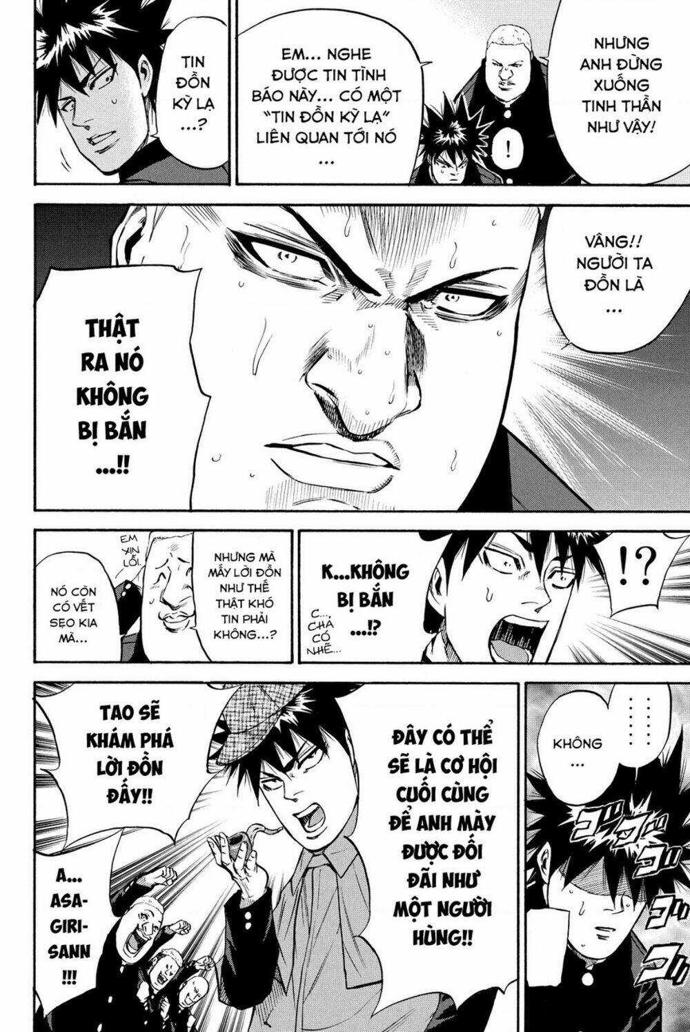 A-bout! Chapter 184 trang 13