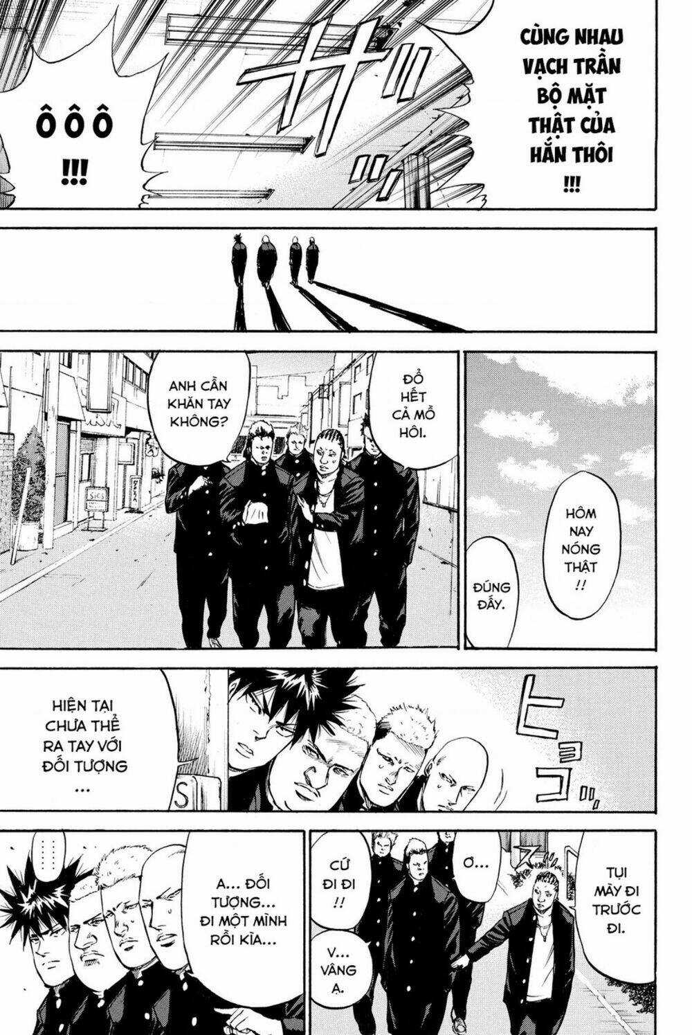 A-bout! Chapter 184 trang 14