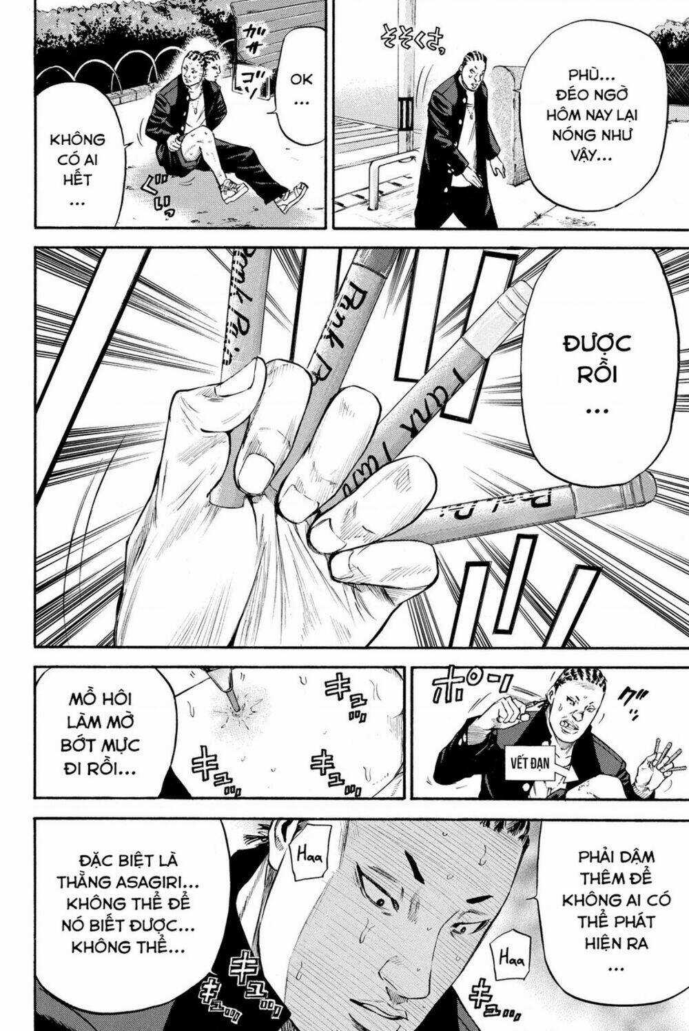 A-bout! Chapter 184 trang 15