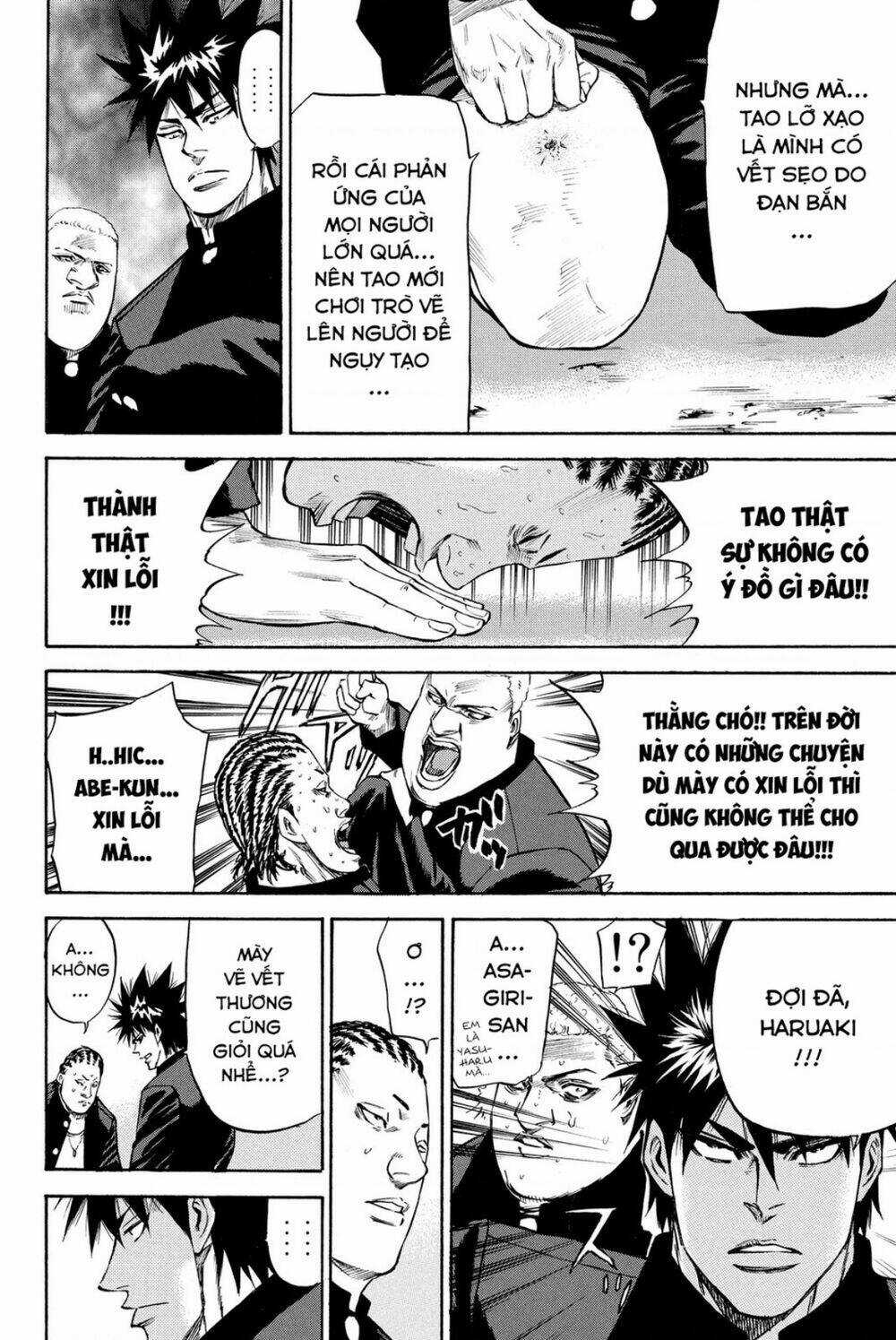 A-bout! Chapter 184 trang 17