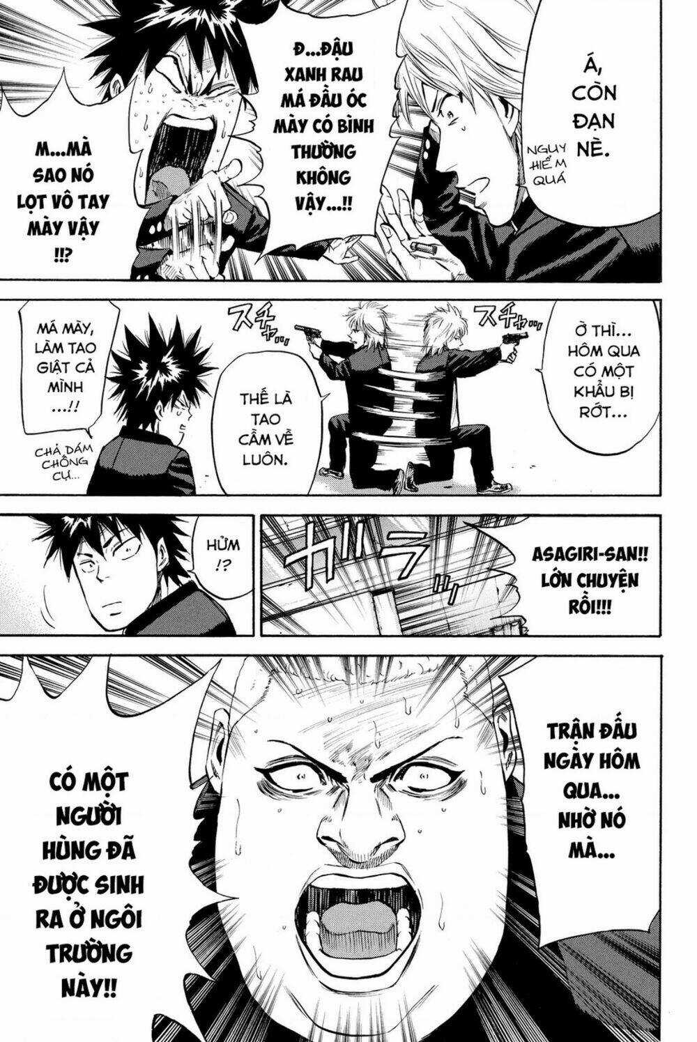 A-bout! Chapter 184 trang 6