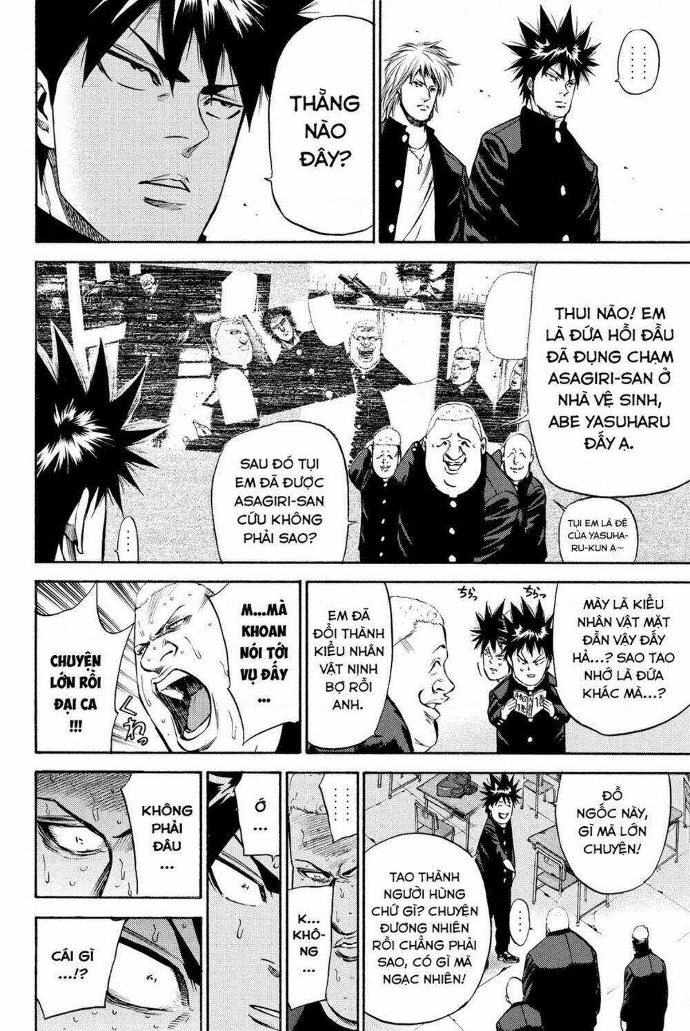 A-bout! Chapter 184 trang 7