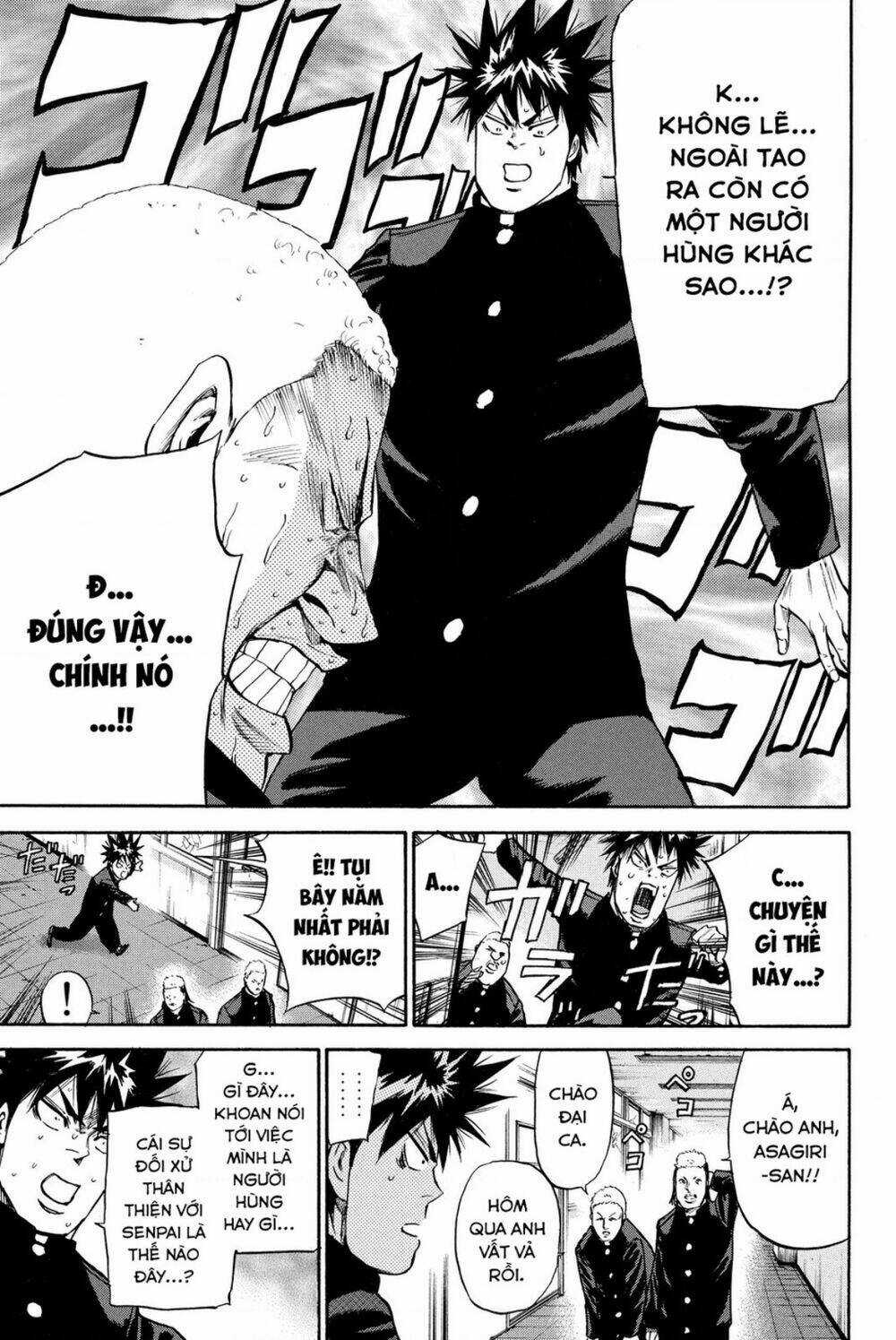 A-bout! Chapter 184 trang 8