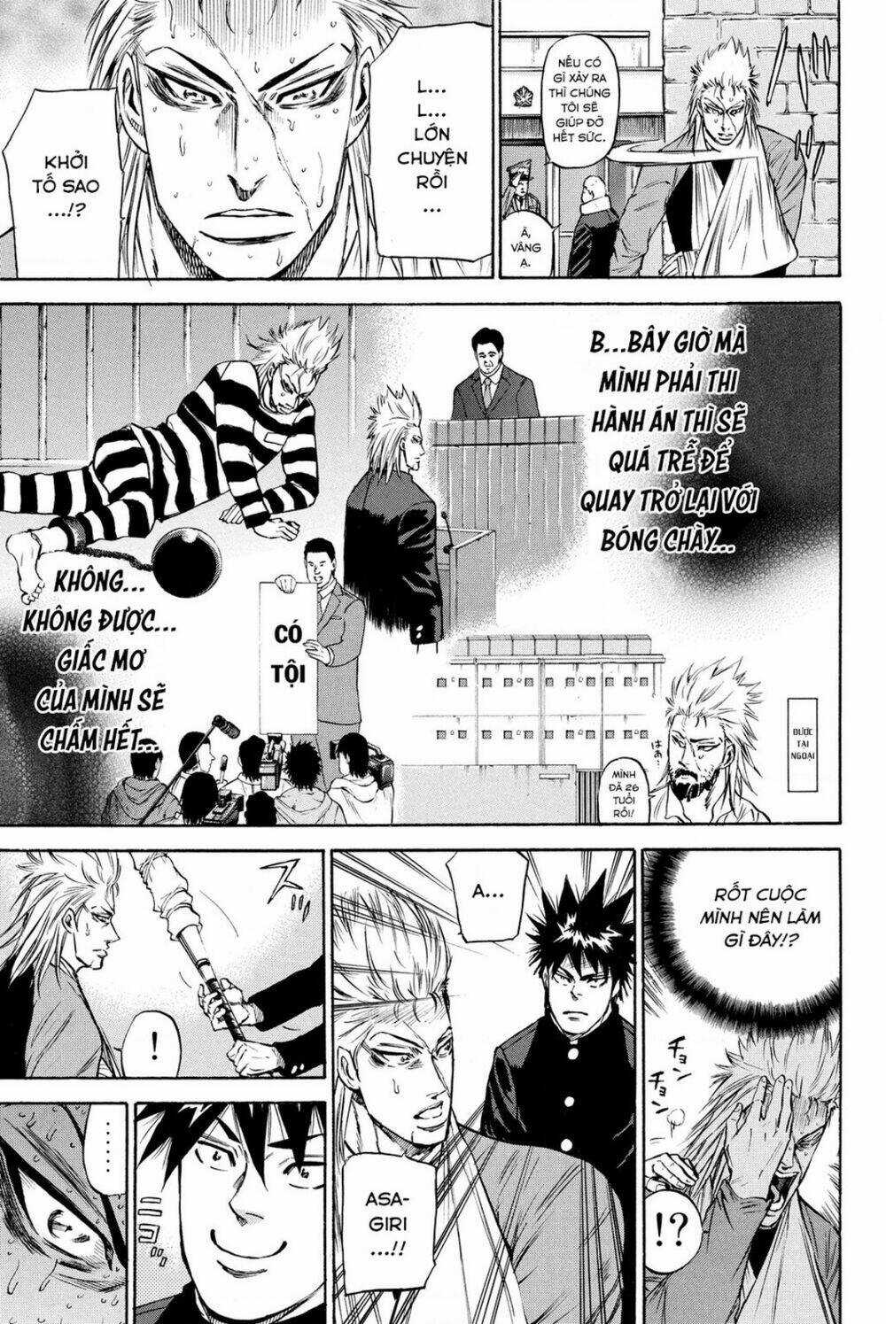 A-bout! Chapter 185 trang 10