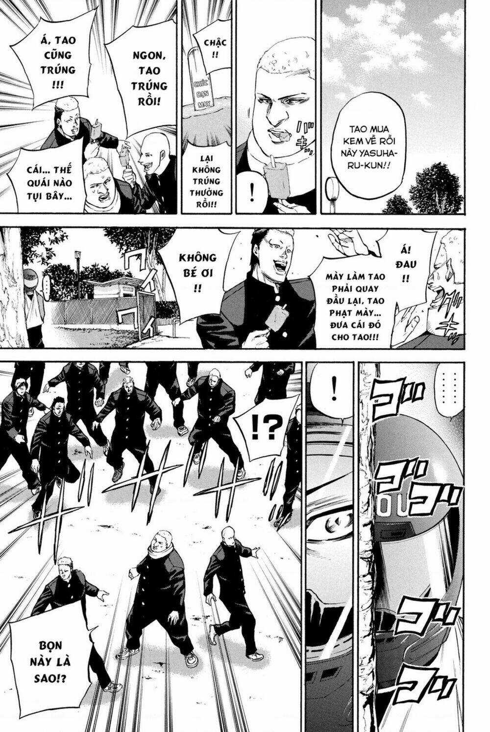 A-bout! Chapter 185 trang 12