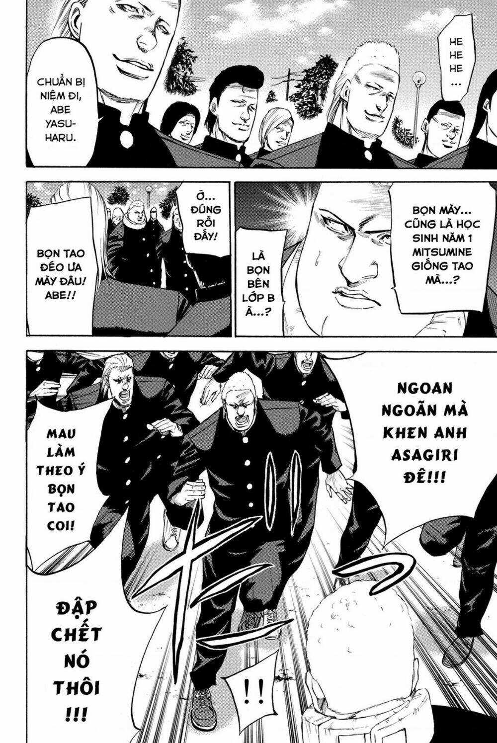 A-bout! Chapter 185 trang 13