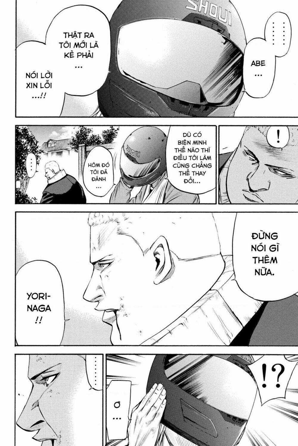 A-bout! Chapter 185 trang 17