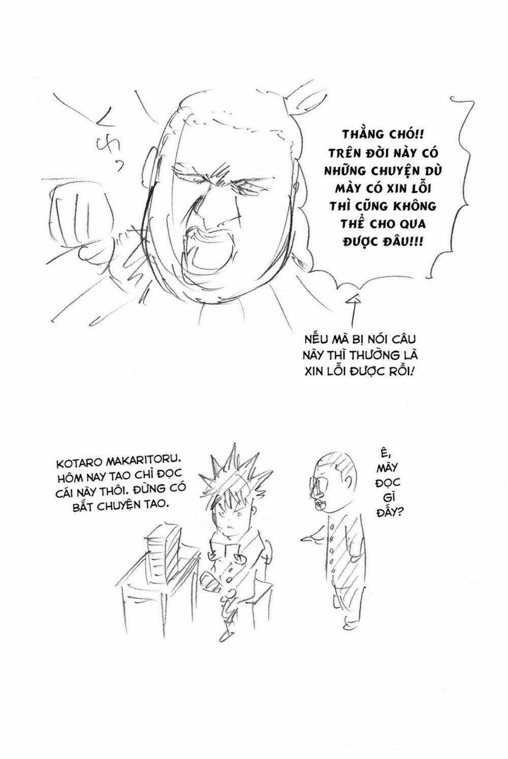 A-bout! Chapter 185 trang 21