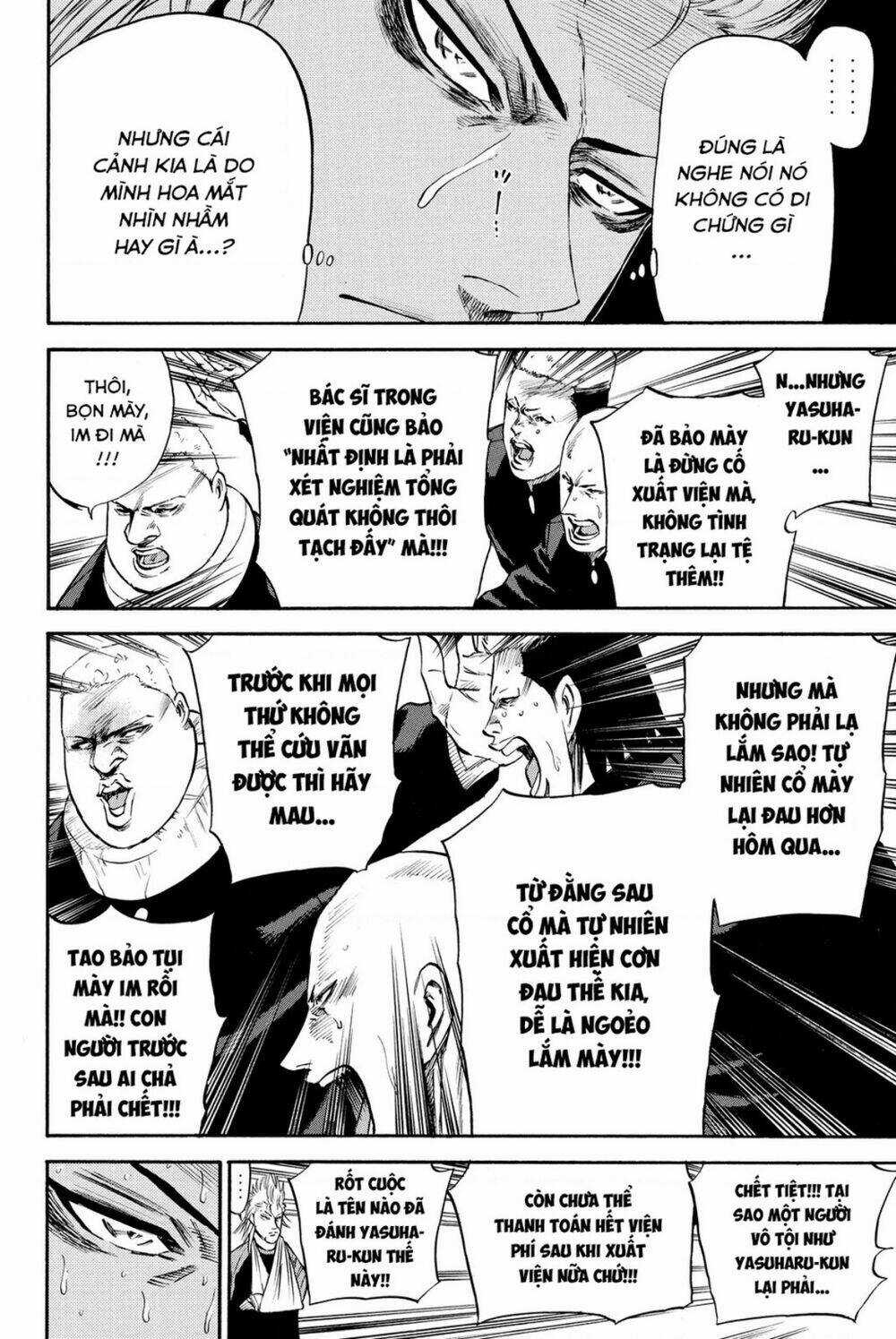 A-bout! Chapter 185 trang 3