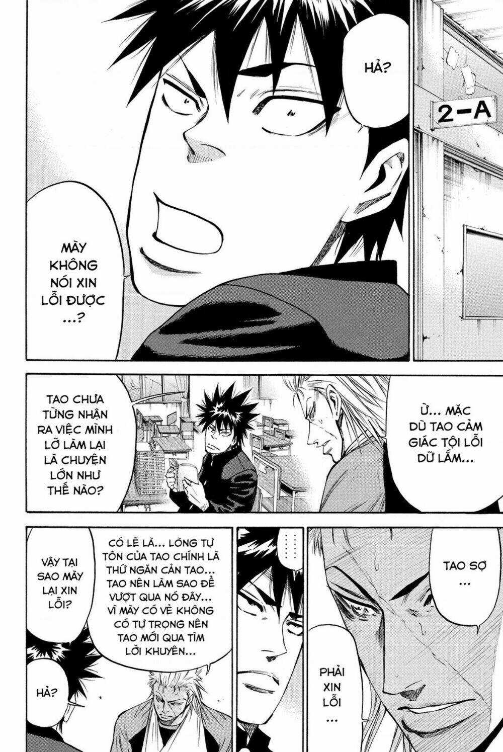 A-bout! Chapter 185 trang 5