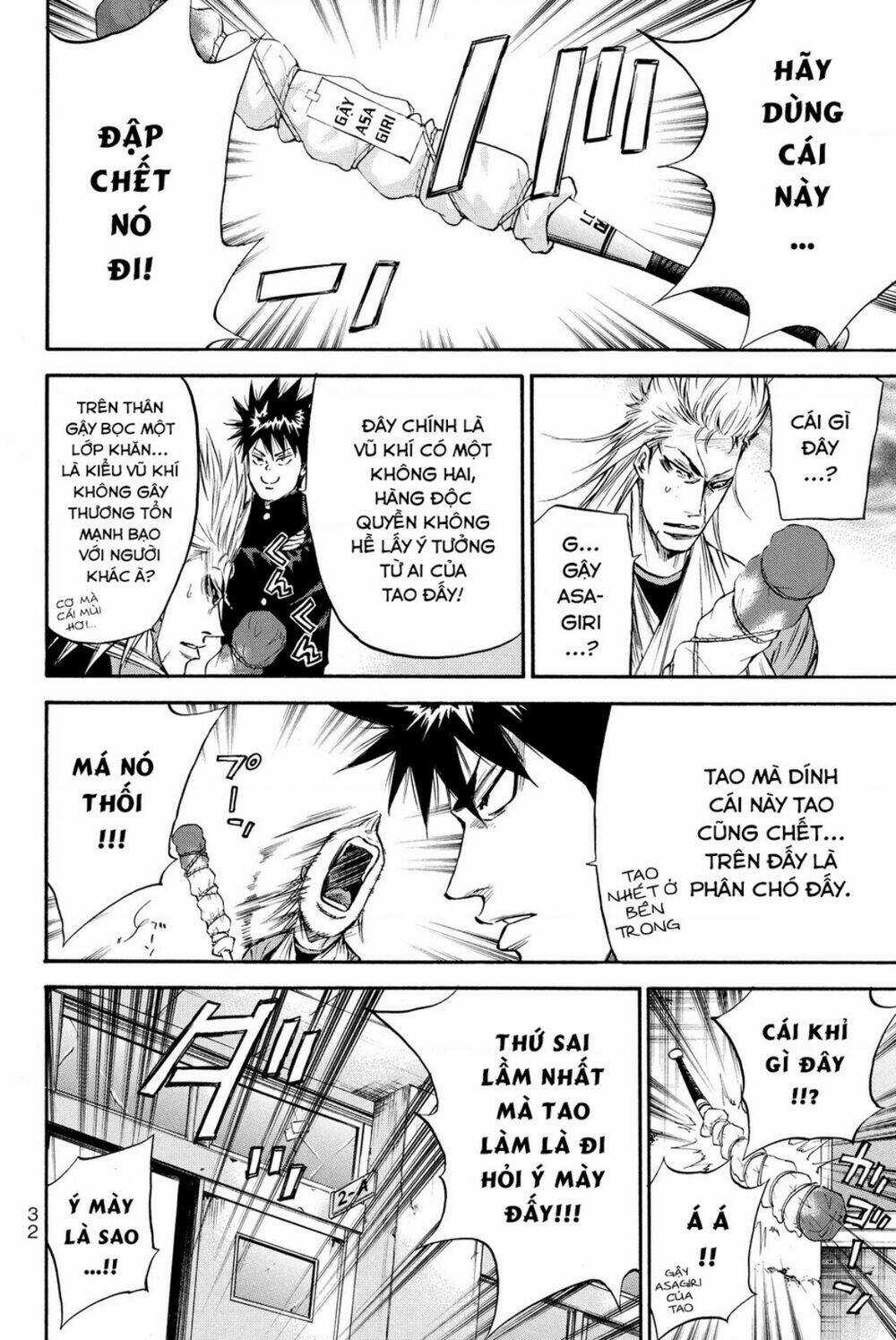 A-bout! Chapter 185 trang 7