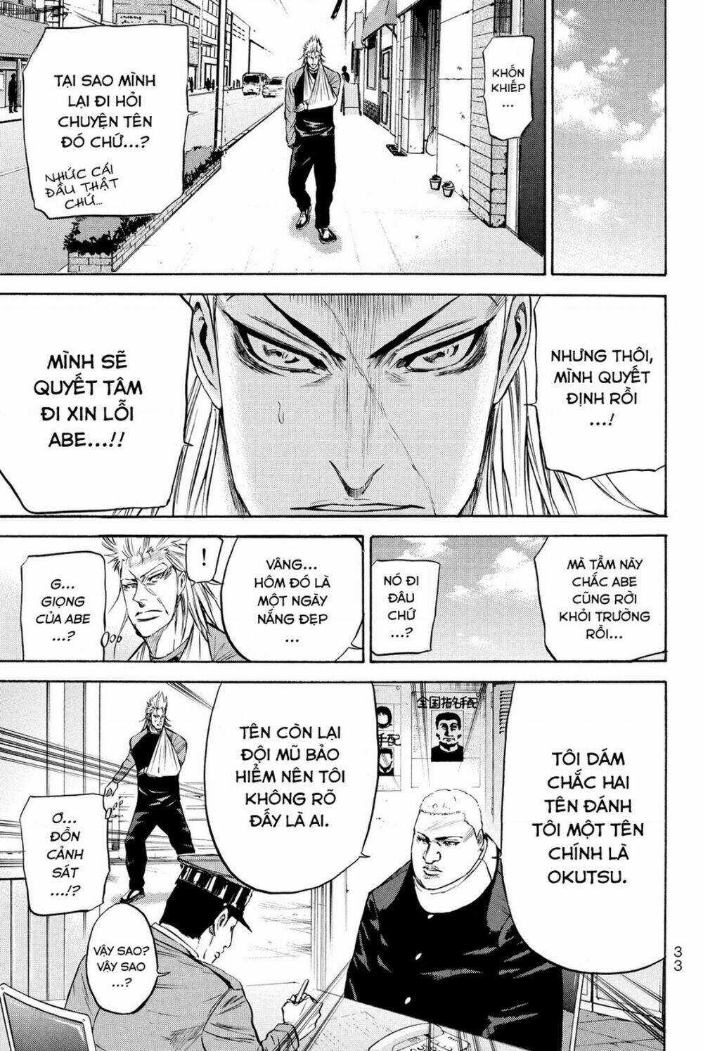 A-bout! Chapter 185 trang 8