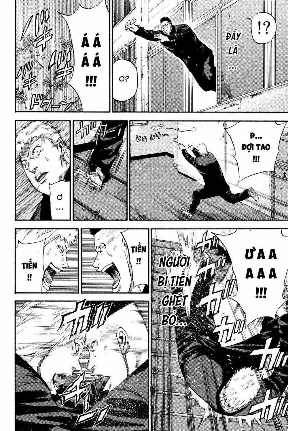 A-bout! Chapter 186 trang 12