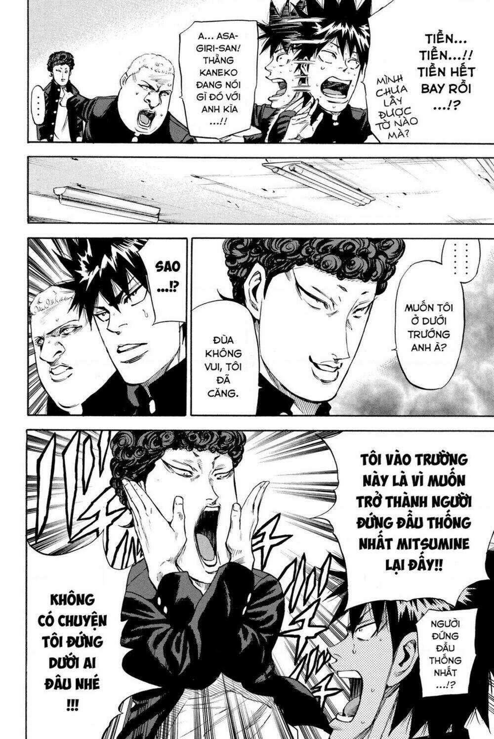 A-bout! Chapter 186 trang 14