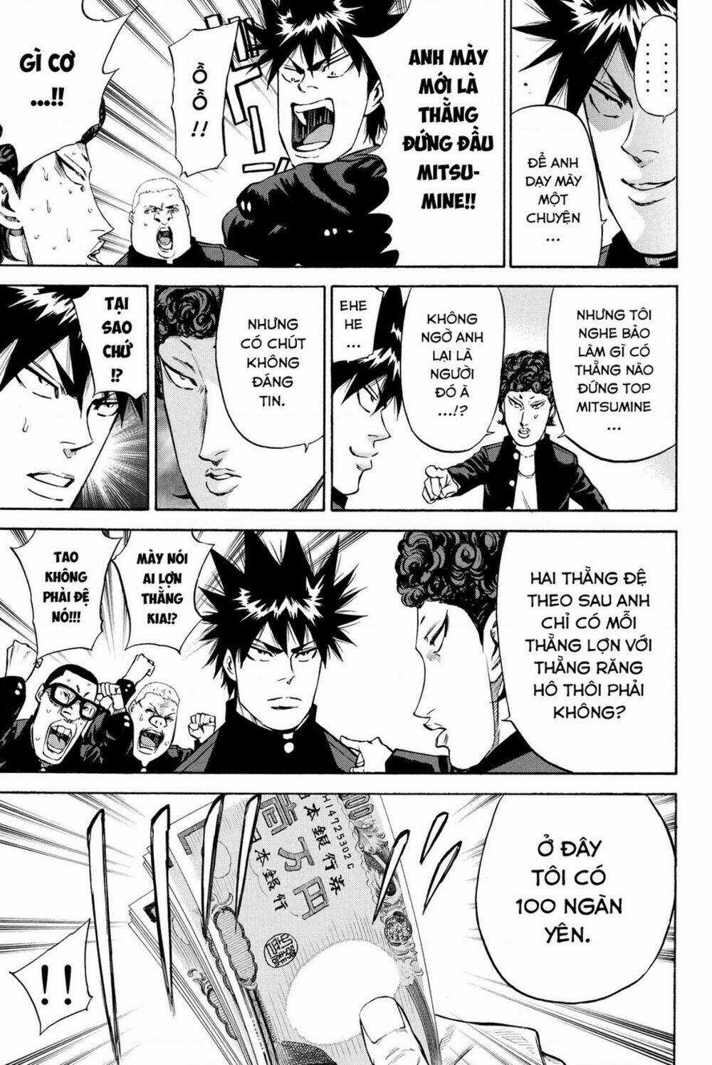 A-bout! Chapter 186 trang 15