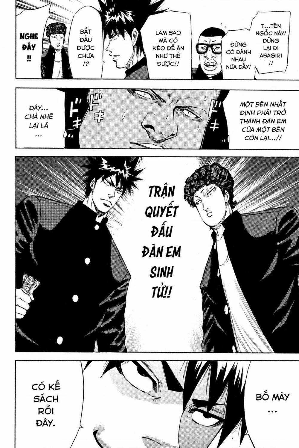 A-bout! Chapter 186 trang 18