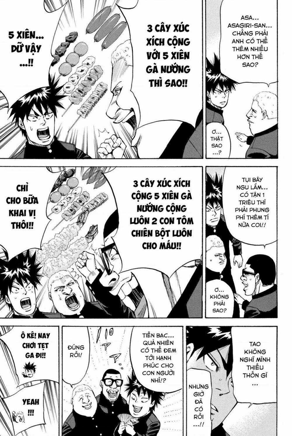 A-bout! Chapter 186 trang 2