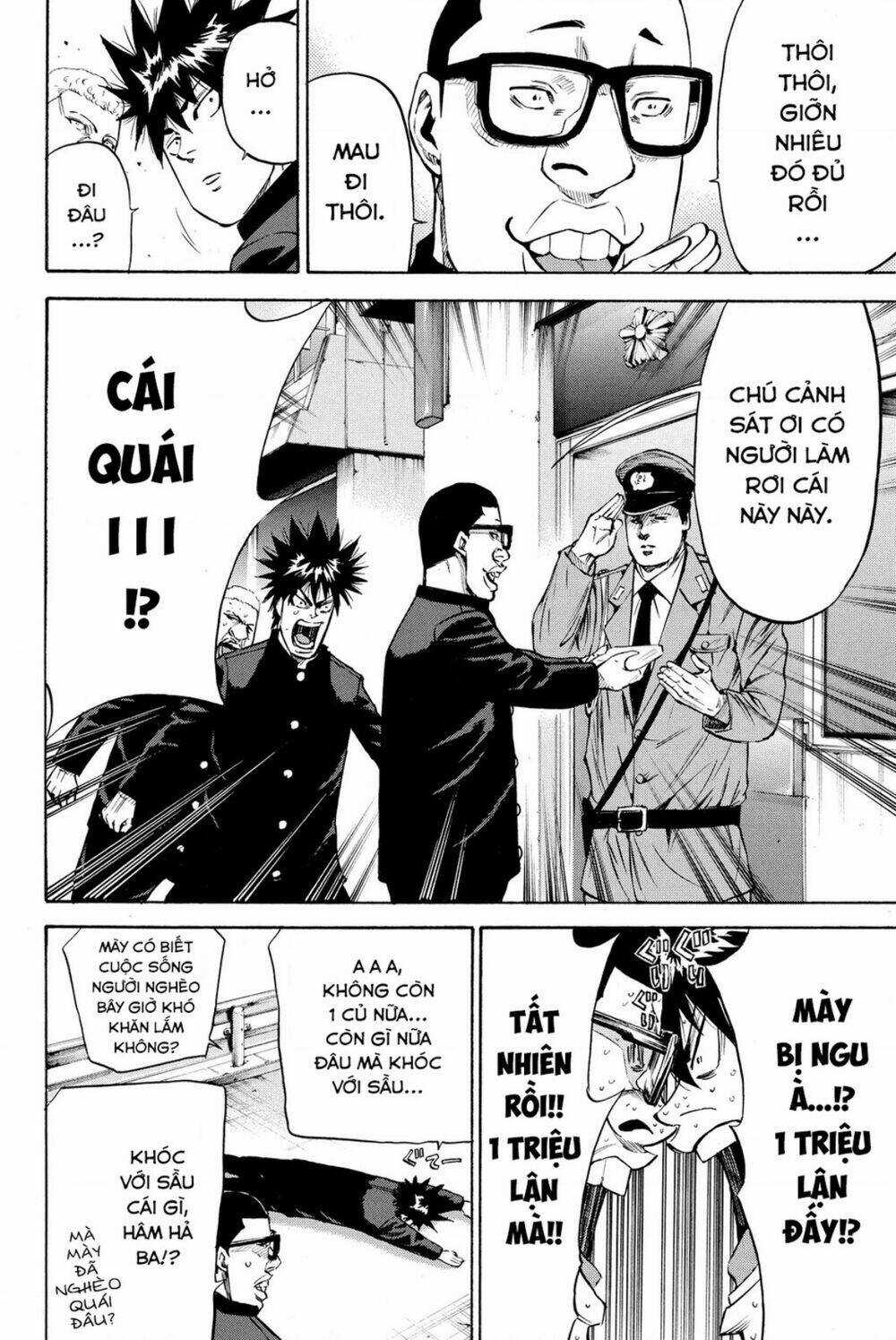 A-bout! Chapter 186 trang 3