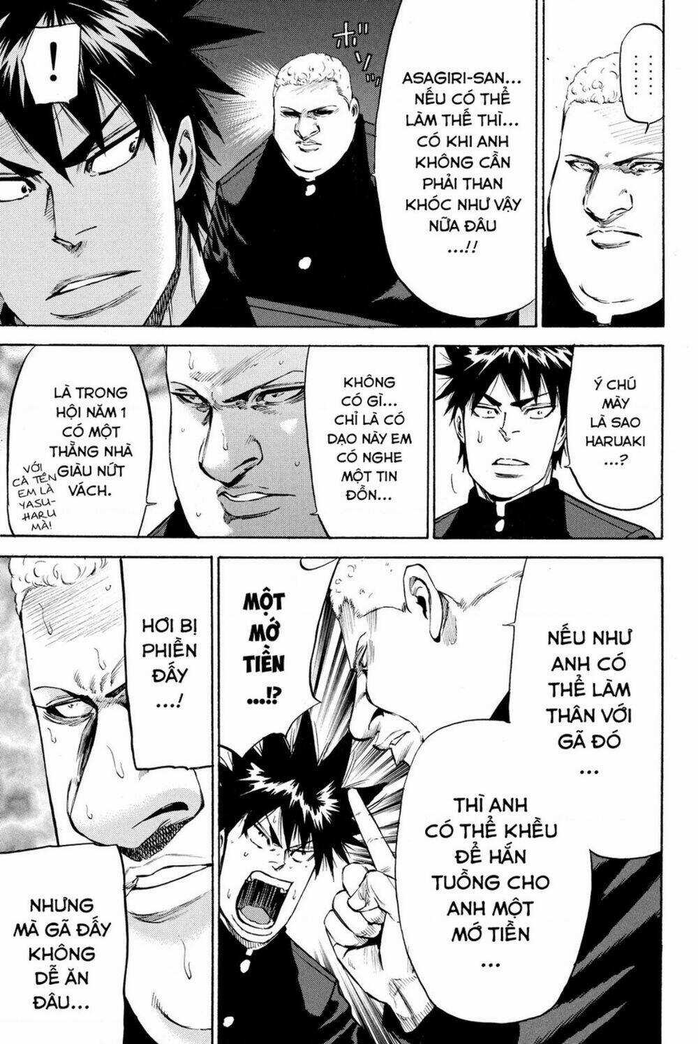 A-bout! Chapter 186 trang 4