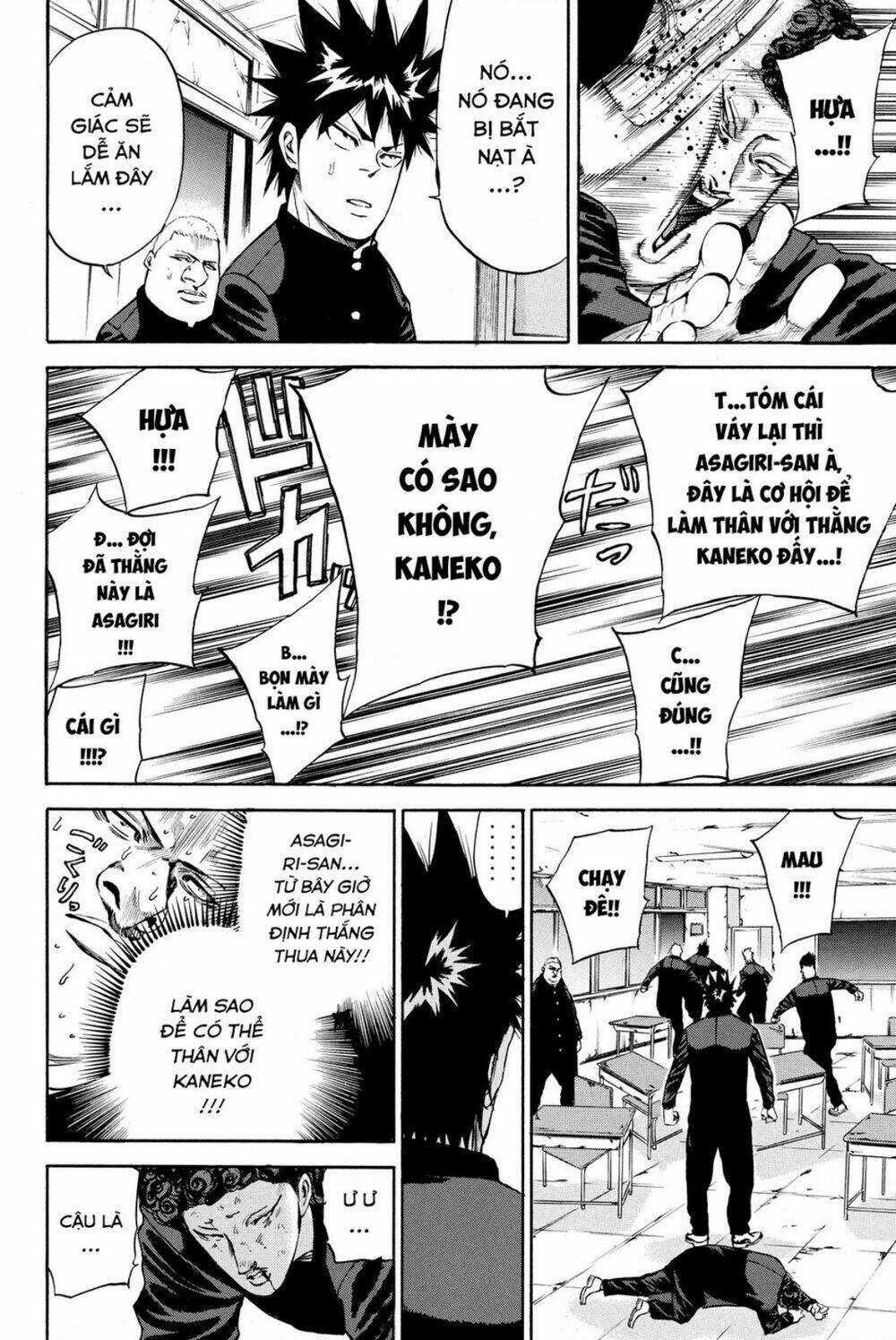 A-bout! Chapter 186 trang 7