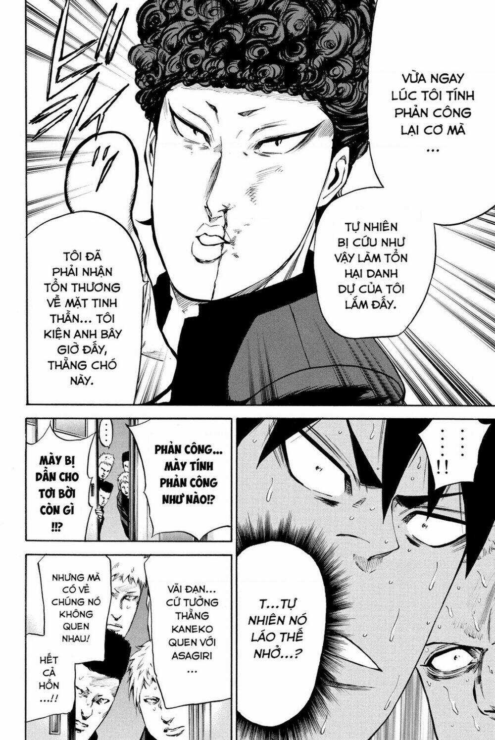 A-bout! Chapter 186 trang 9