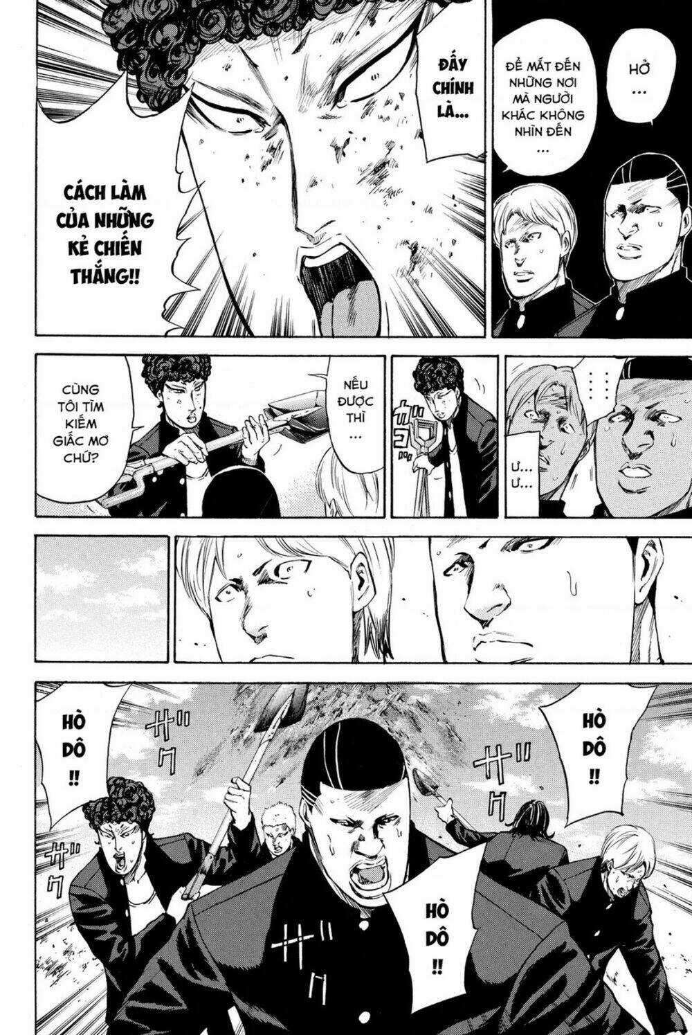 A-bout! Chapter 187 trang 11