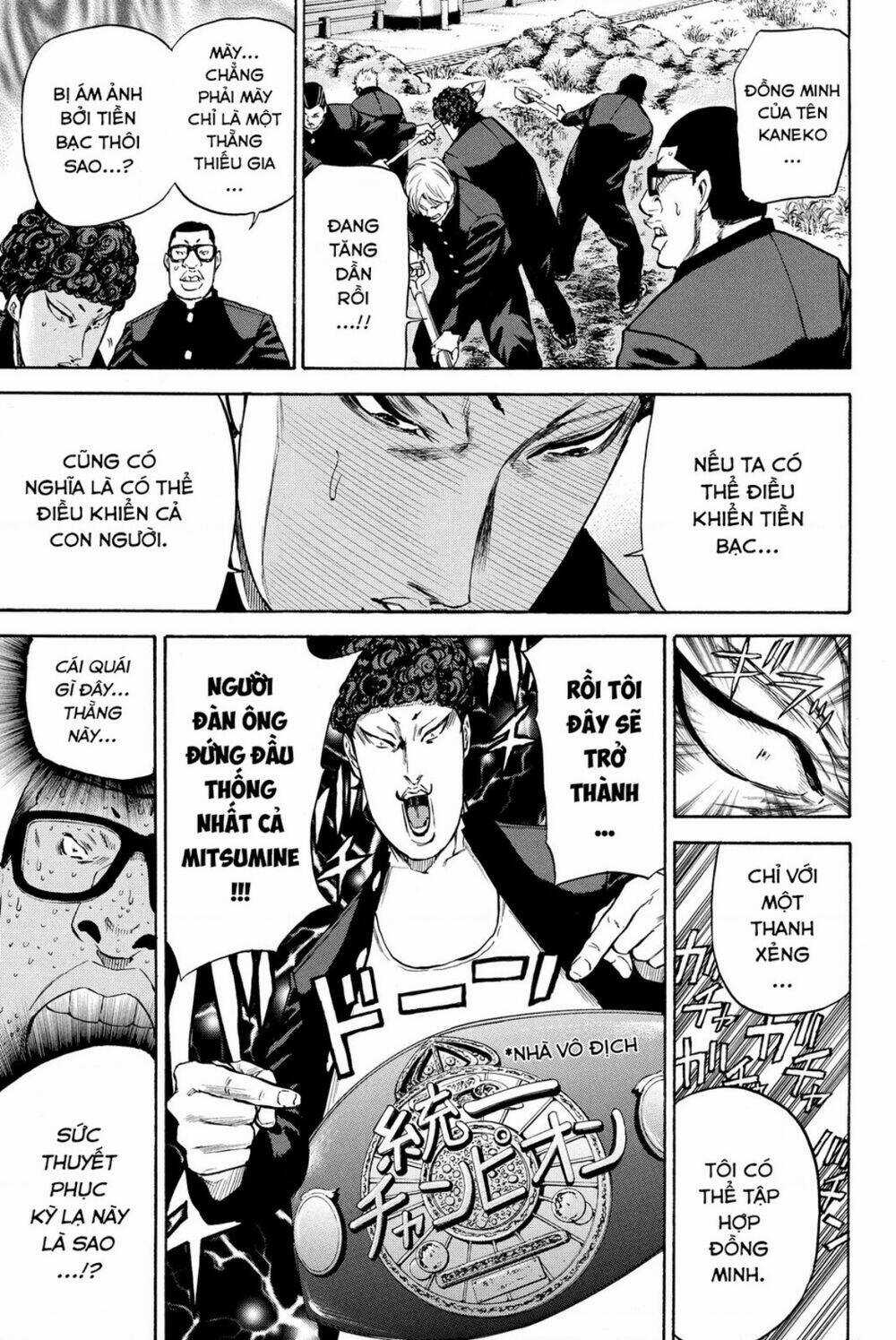 A-bout! Chapter 187 trang 12