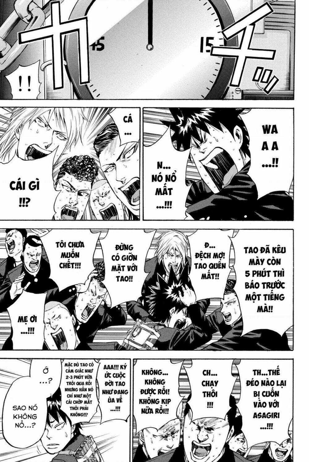 A-bout! Chapter 187 trang 17