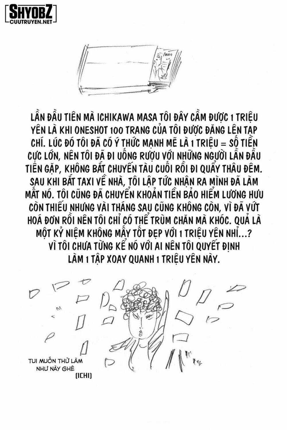 A-bout! Chapter 187 trang 19