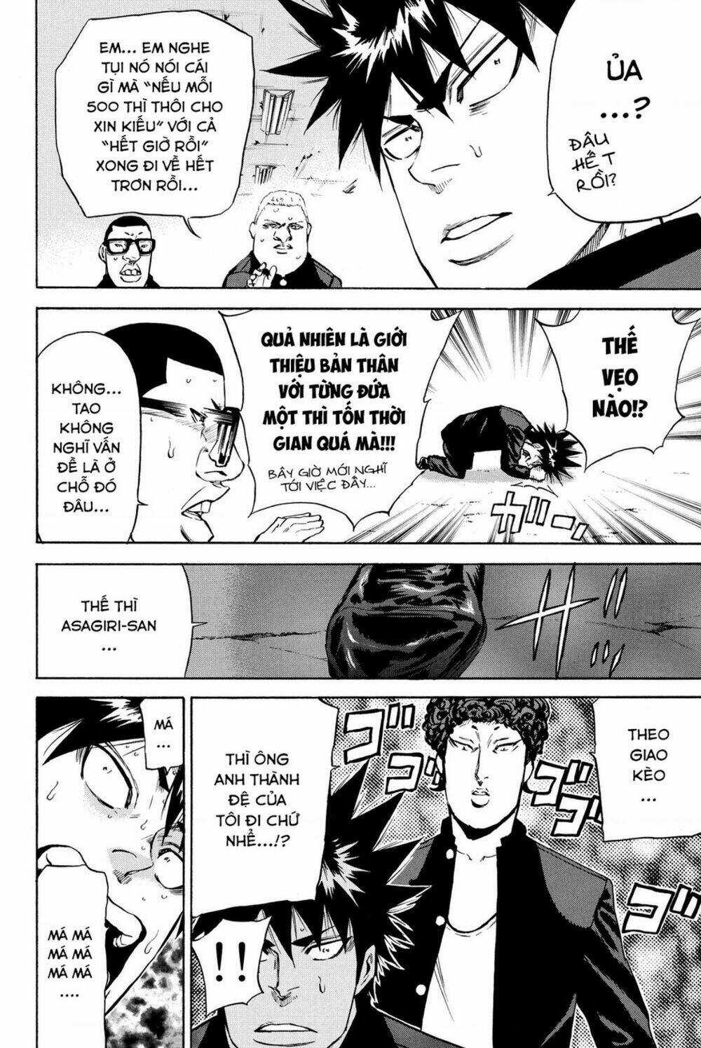 A-bout! Chapter 187 trang 3