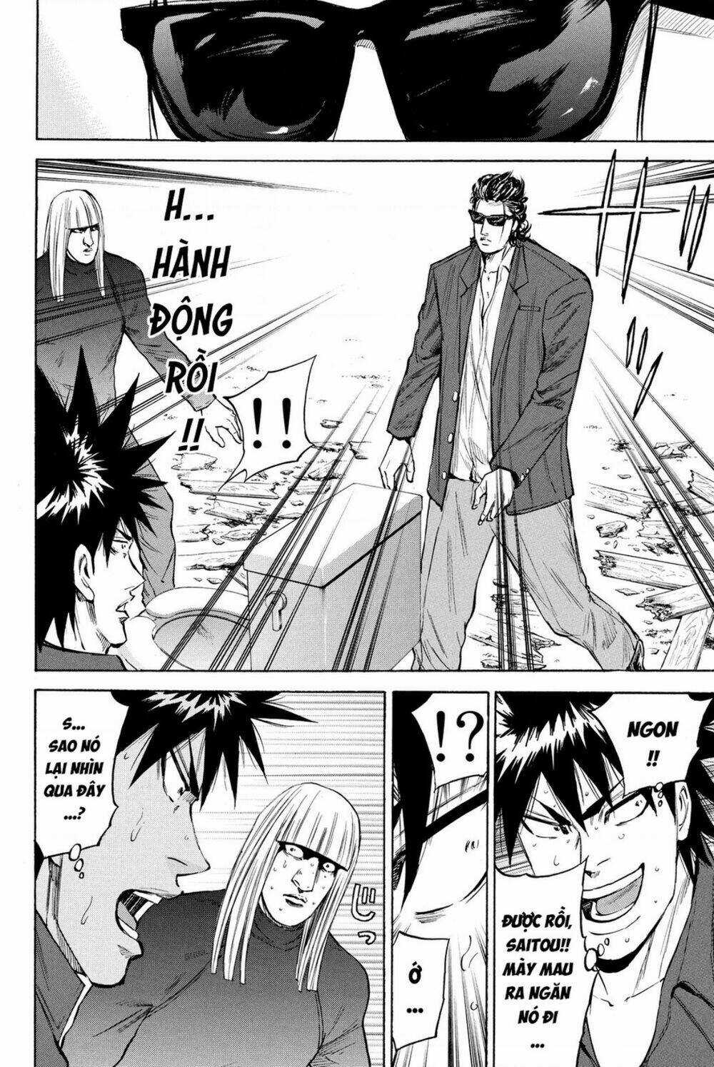 A-bout! Chapter 188 trang 12