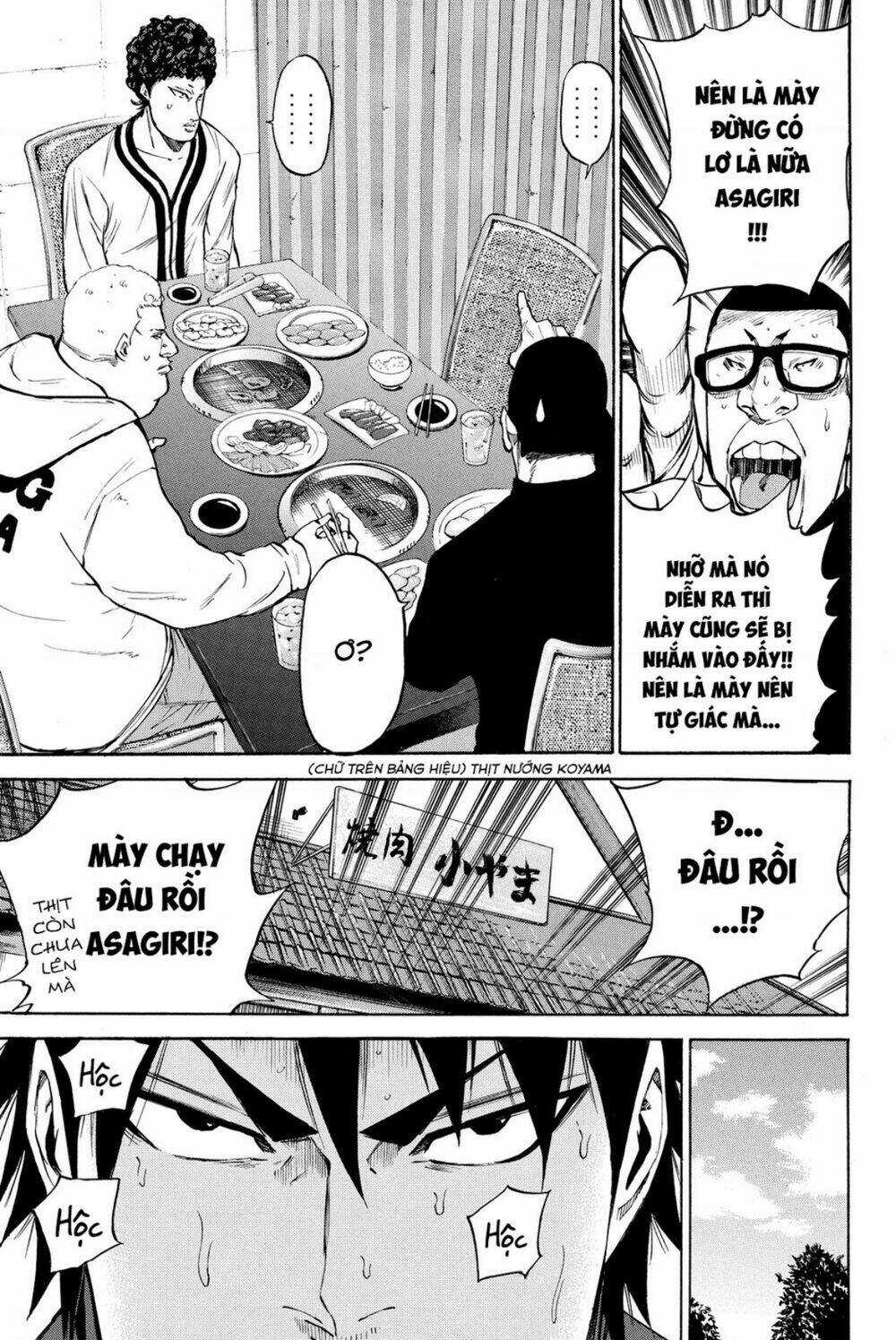 A-bout! Chapter 188 trang 4