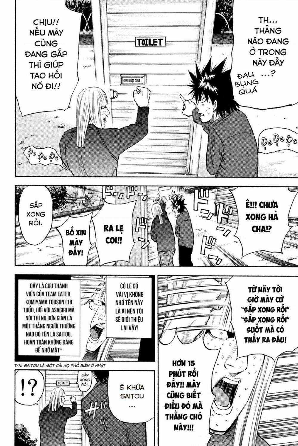 A-bout! Chapter 188 trang 5