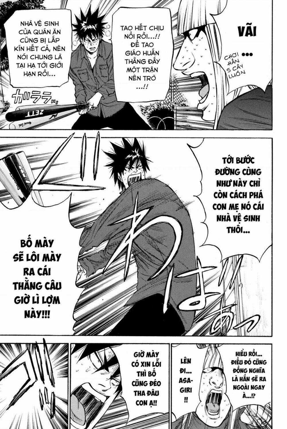 A-bout! Chapter 188 trang 6