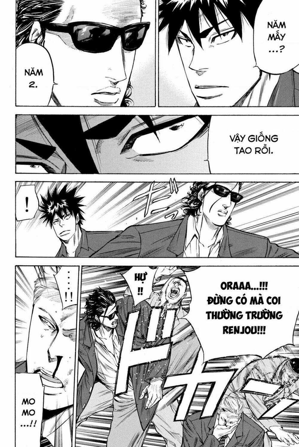 A-bout! Chapter 189 trang 11