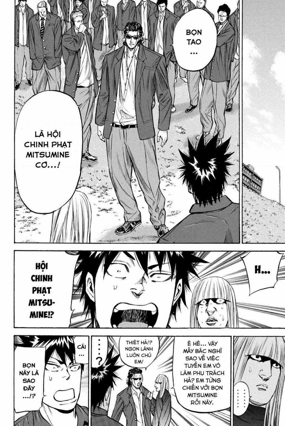 A-bout! Chapter 189 trang 3