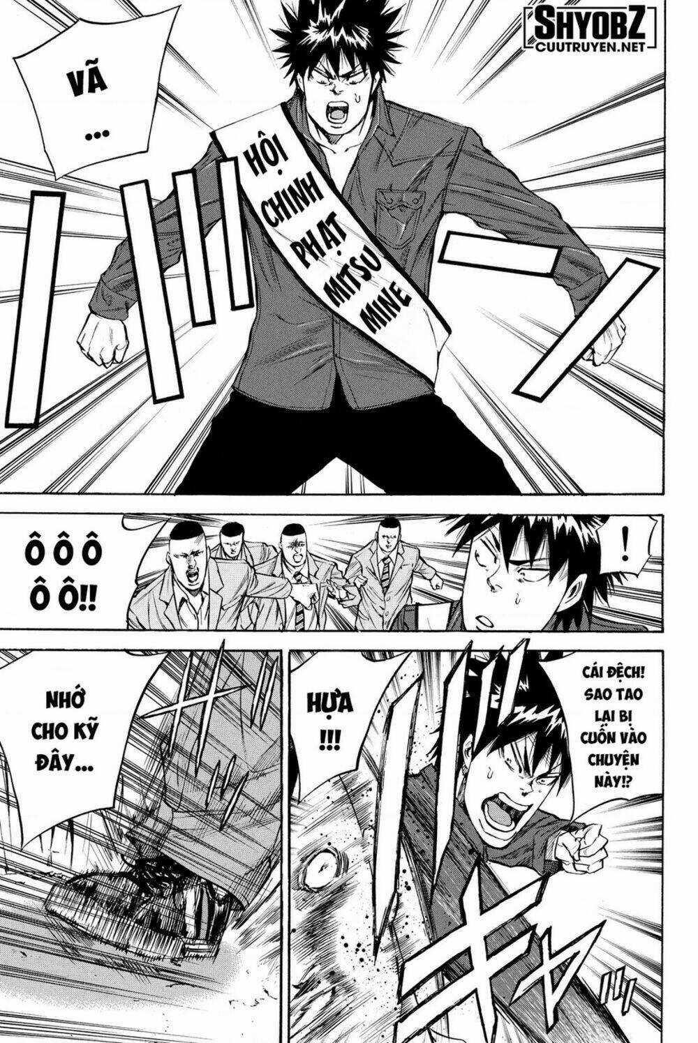 A-bout! Chapter 189 trang 8