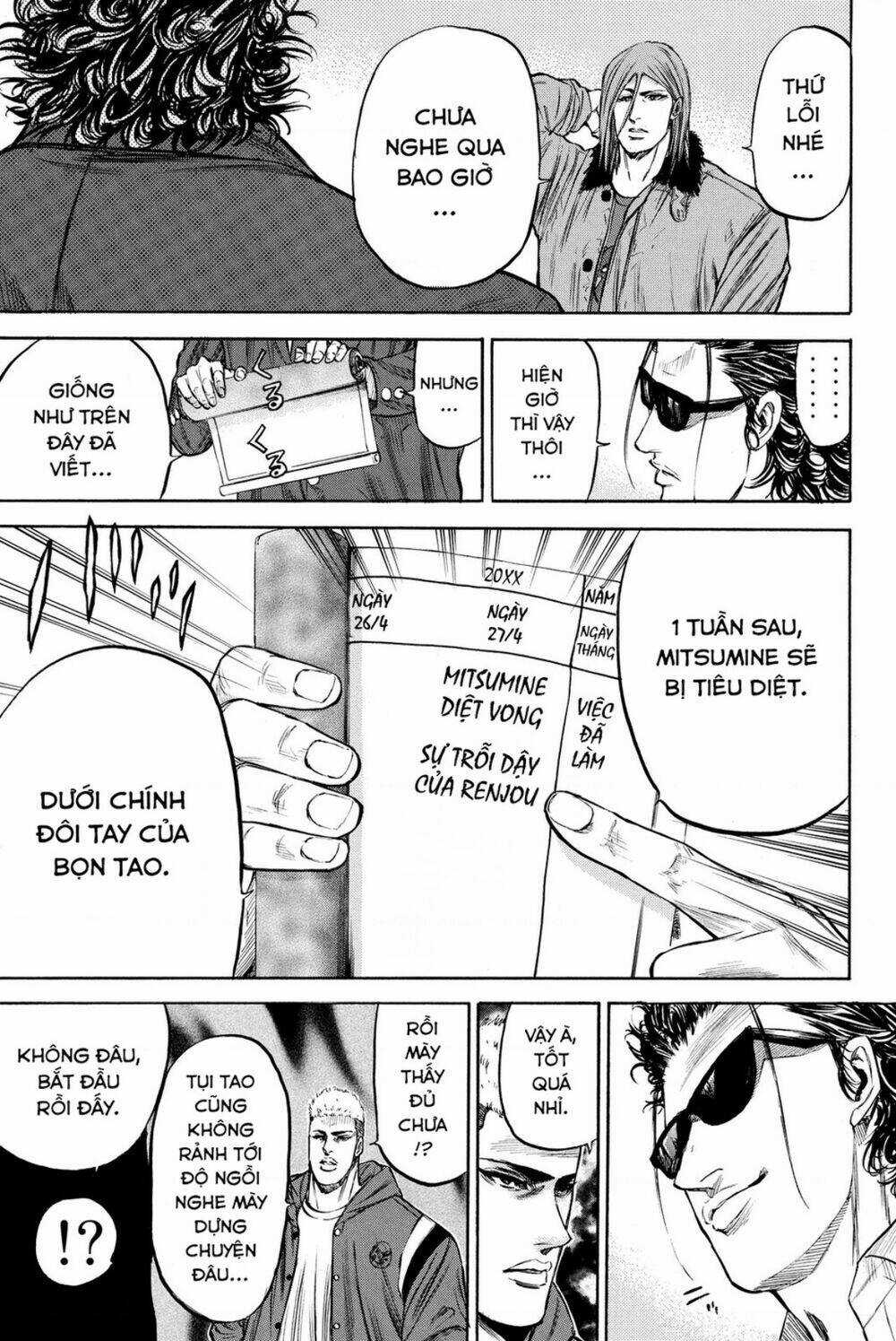 A-bout! Chapter 190 trang 15