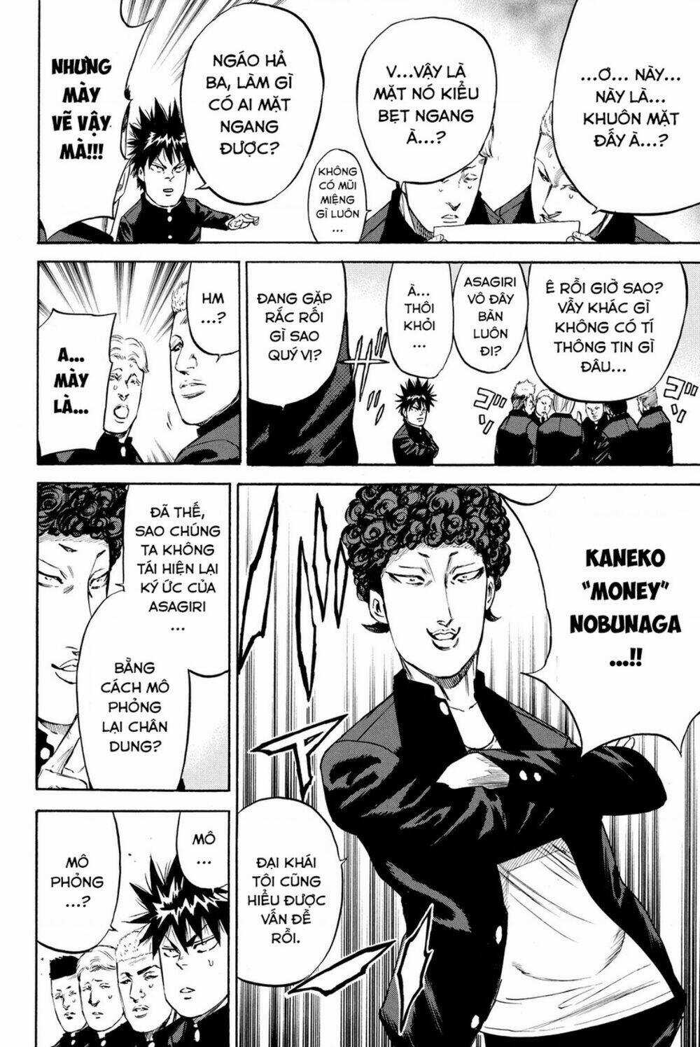 A-bout! Chapter 190 trang 3