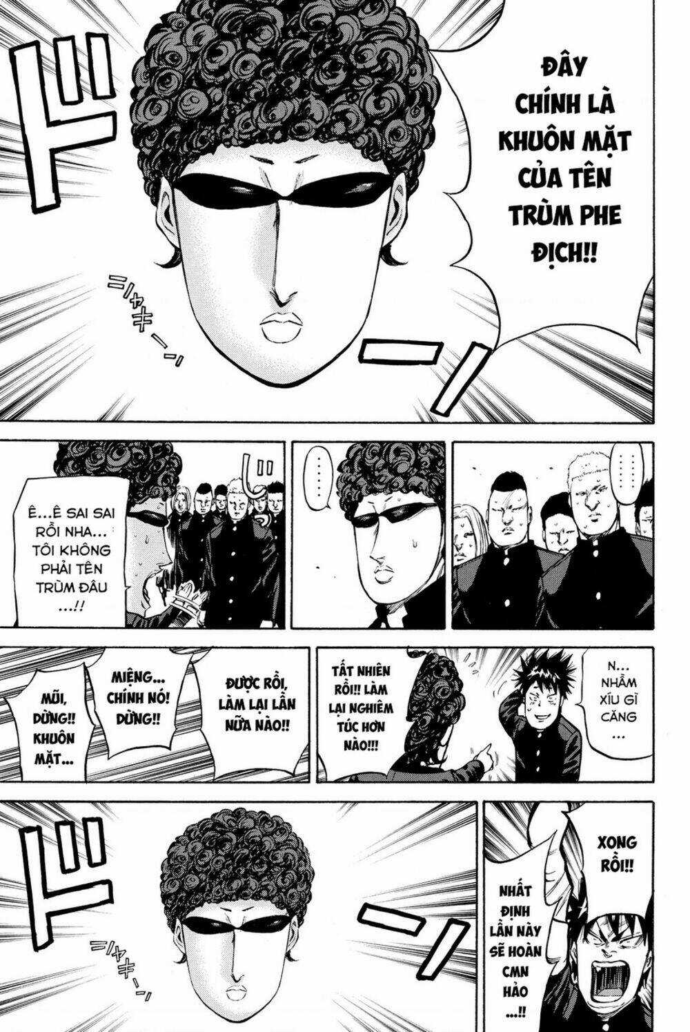 A-bout! Chapter 190 trang 6