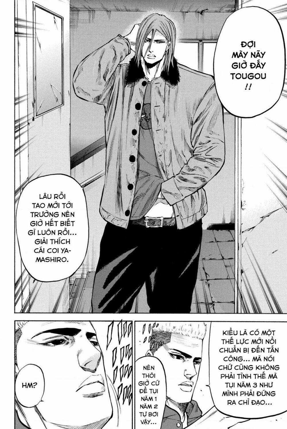 A-bout! Chapter 190 trang 9