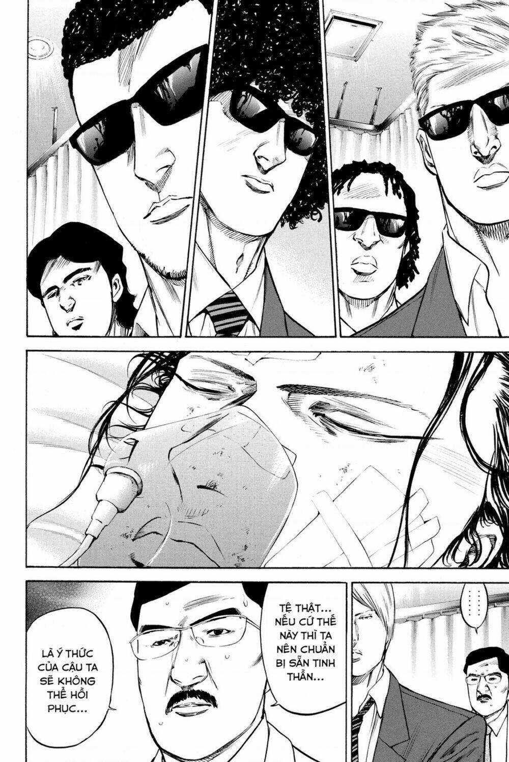 A-bout! Chapter 191 trang 12